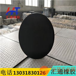 广西横县厂家生产桥梁橡胶支座 板式橡胶支座产品系列